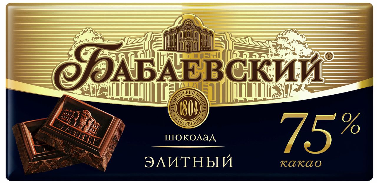 Шоколад Бабаевский Элитный горький 75% какао, 75г. Упаковка 19 шт.