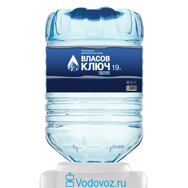 Вода Власов ключ 19 литров в одноразовой таре