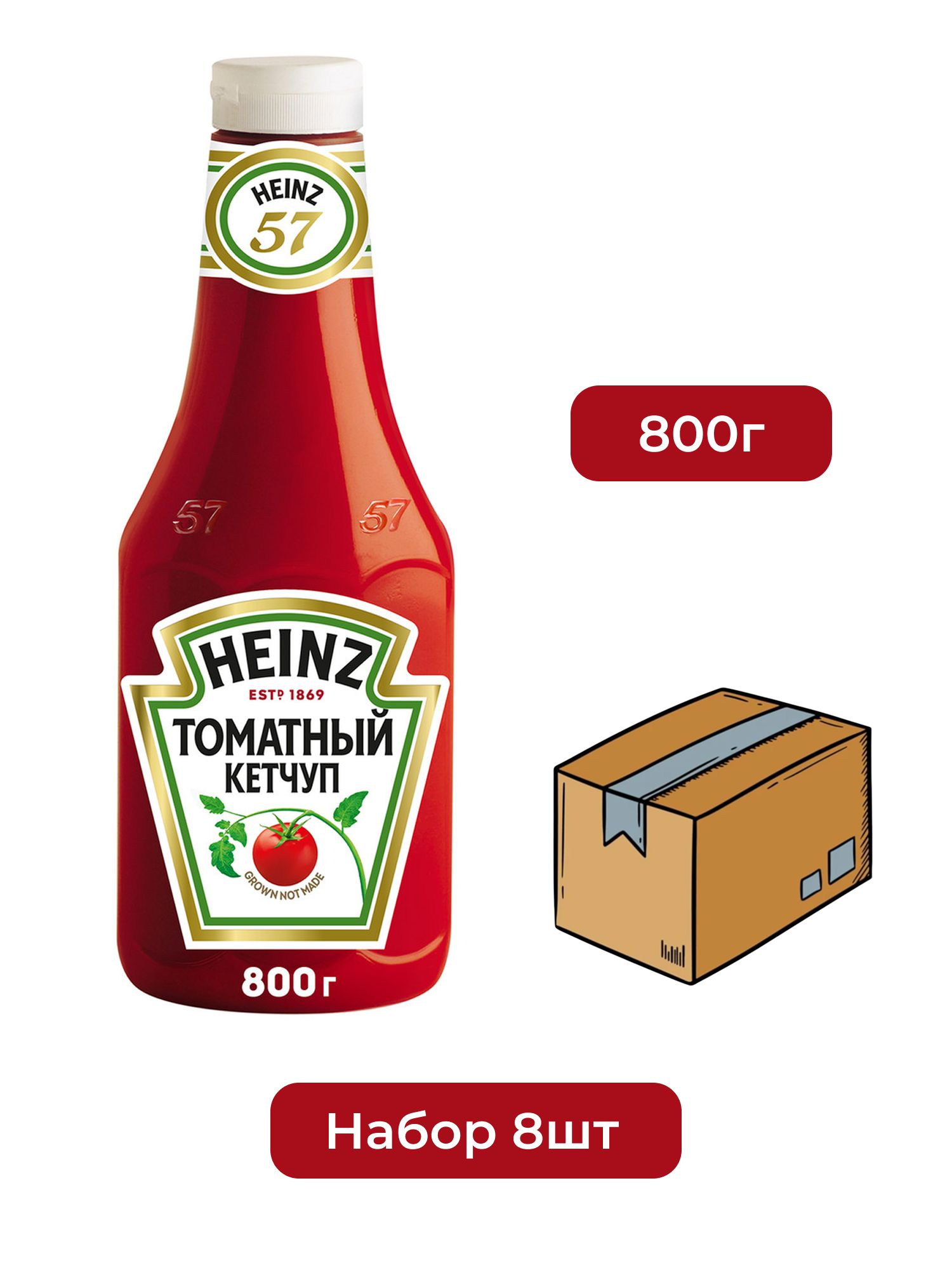 Кетчуп Heinz томатный, 800г х 8шт.