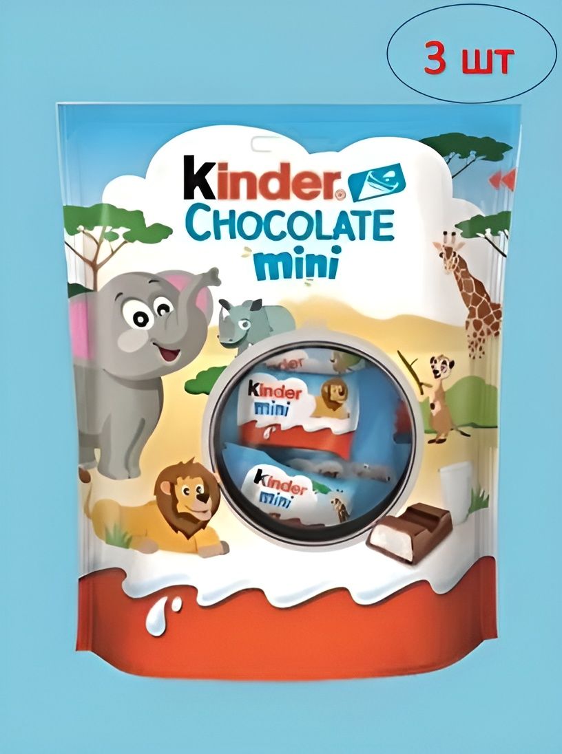 Шоколад Kinder Сhocolate Mini 120гр. 3 шт.