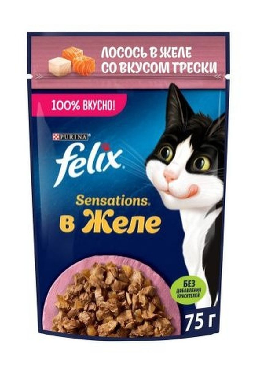 Влажный корм Felix Sensations пауч для кошек (кусочки в желе) с лососем и треской, 75 г х 26 шт.