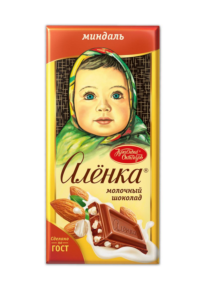 Шоколад Аленка молочный с миндалем, 75г х 16 шт. Набор 6 упаковок.