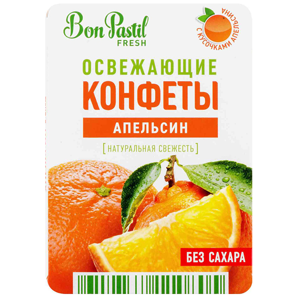 Конфеты освежающие Bon Pastil Fresh Апельсин без сахара 12 гр