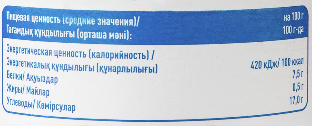 aro Фасоль белая в томатном соусе, 400г х 12 шт.