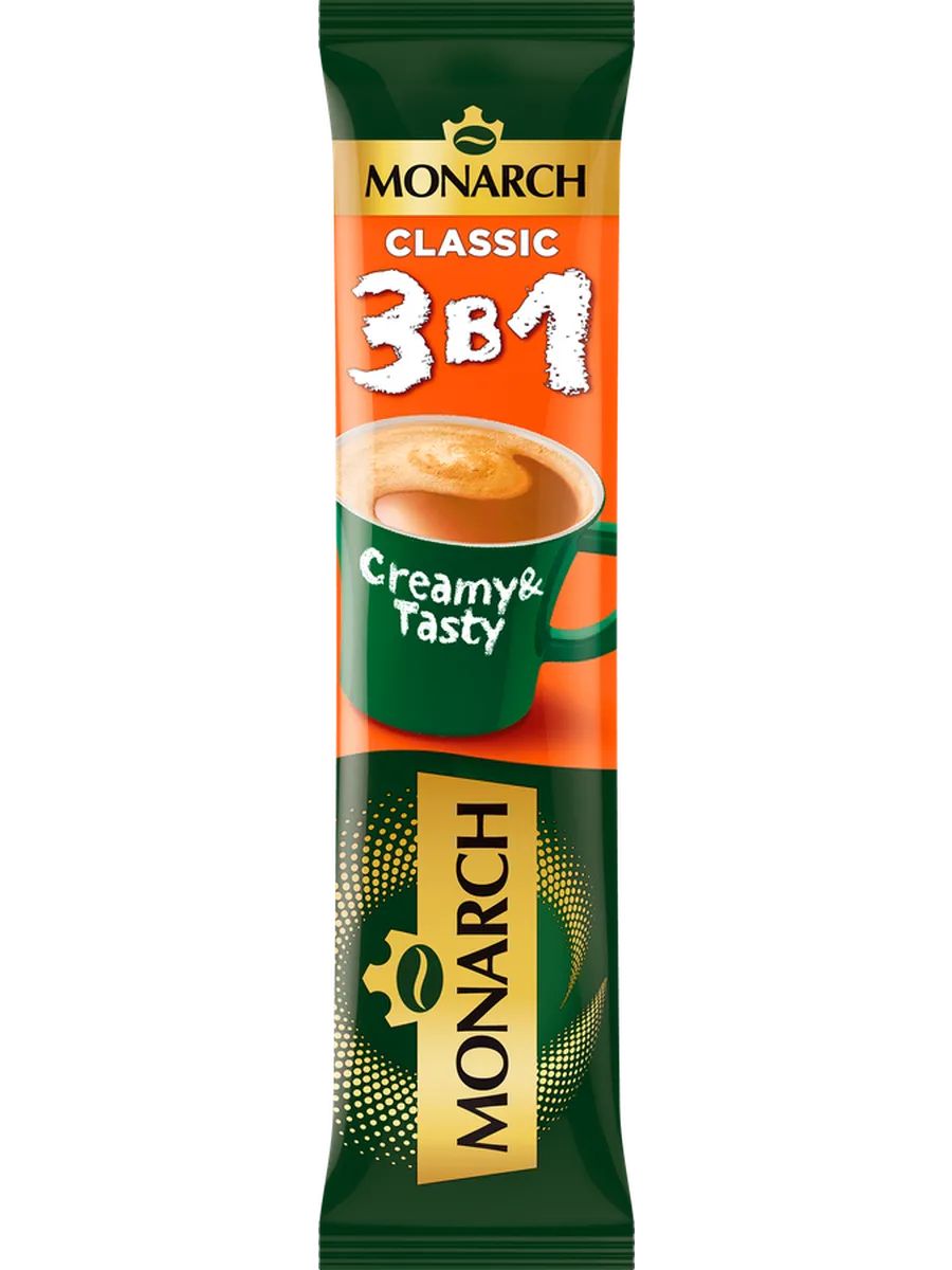 Напиток кофейный Monarch Classic 3в1 растворимый (13.5г x 50шт), 675г. Набор 10 упаковок.