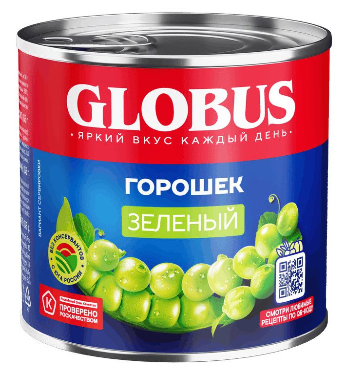 Горошек Globus зеленый, 425мл х 12 шт.