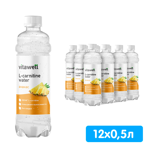 Напиток Vitawell L-Carnitine water Ананас без сахара 0,5 литра, газ, пэт, 12 шт. в уп.