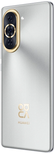Смартфон Huawei Nova 10 Pro 8/256GB (Серебристый, 256 ГБ, 8 ГБ)