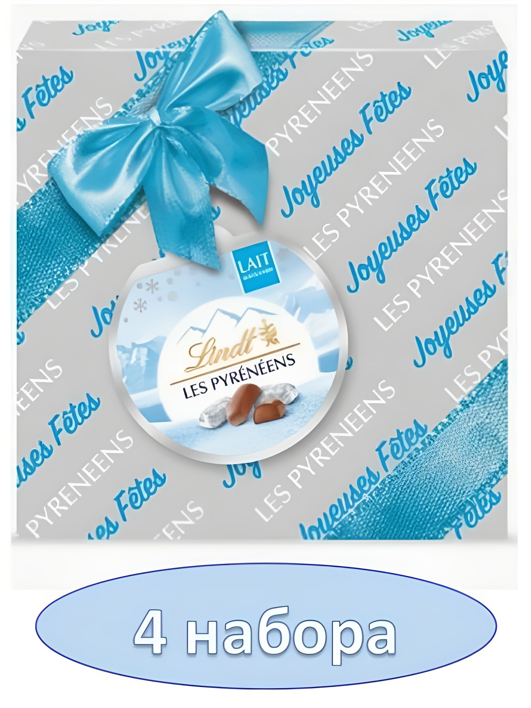 Конфеты шоколадные Lindt "PYRENEENS", ассорти 100 г. 4 шт.