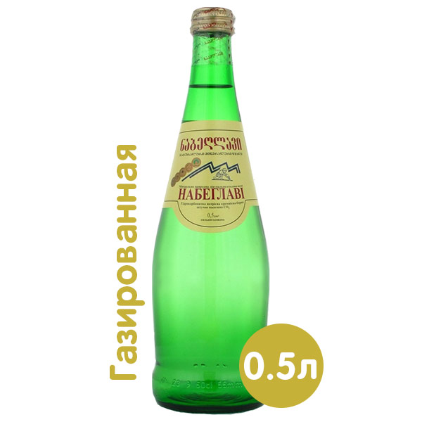 Вода Nabeghlavi / Набеглави 0.5 литра, газ, стекло, 12 шт. в уп.