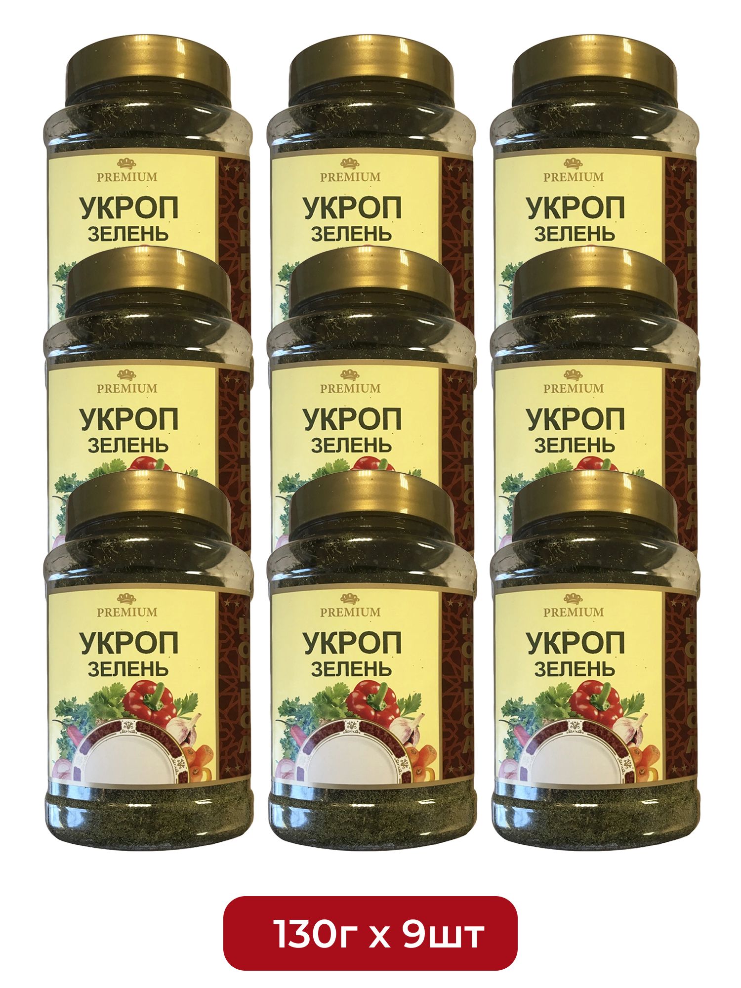 Укроп Сухой Мой Продукт 130г х 9шт.