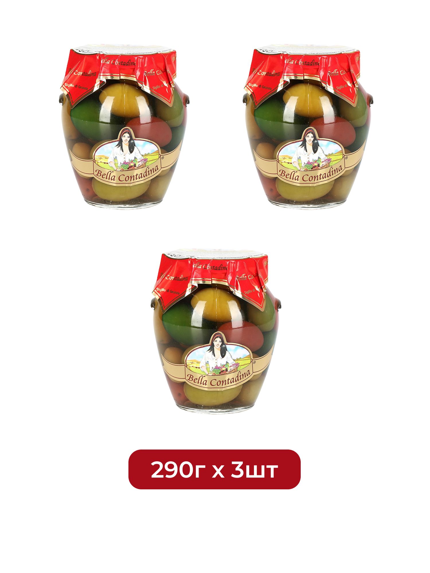 Оливки Bella Contadina Fantasia Ассорти с косточкой, 290г х 3шт.