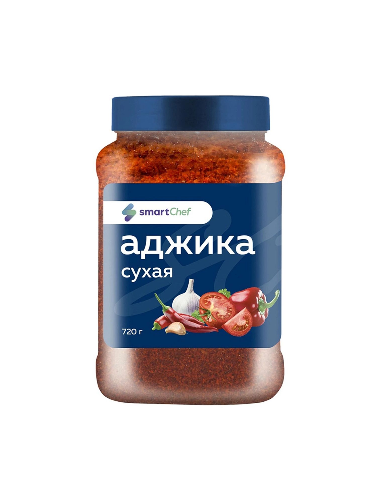 Приправа Smart Chef Аджика Сухая 720г х 6шт.