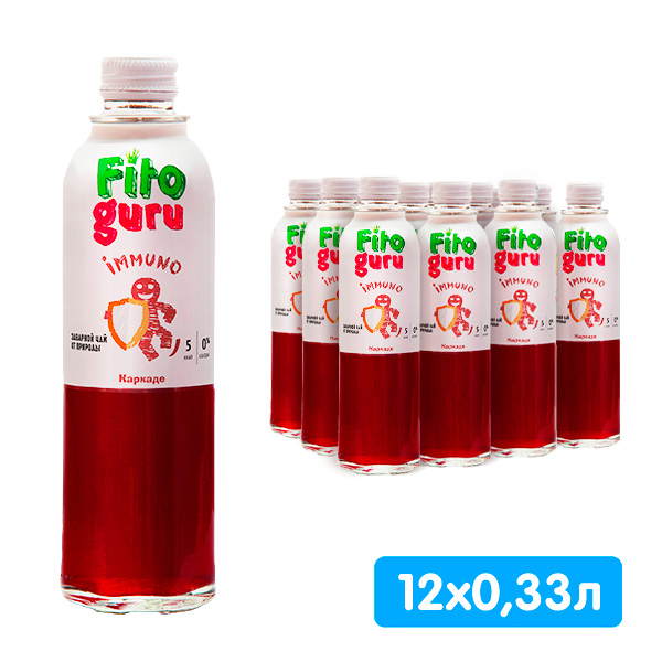 Напиток Fitoguru Чай плюс Иммуно Каркаде 0.33 литра, стекло, 12 шт. в уп.