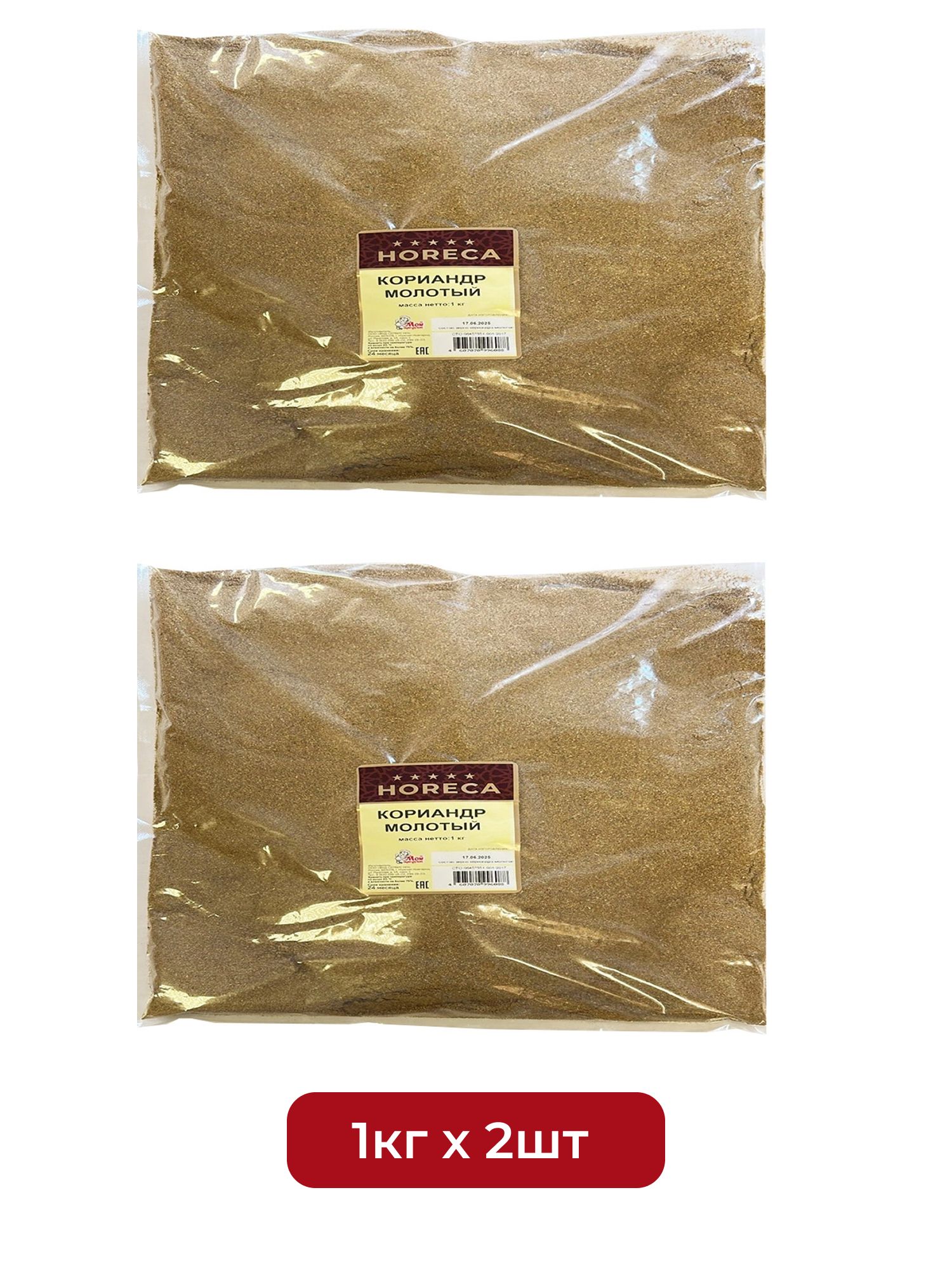 Кориандр Мой Продукт Молотый 1кг х 2шт.