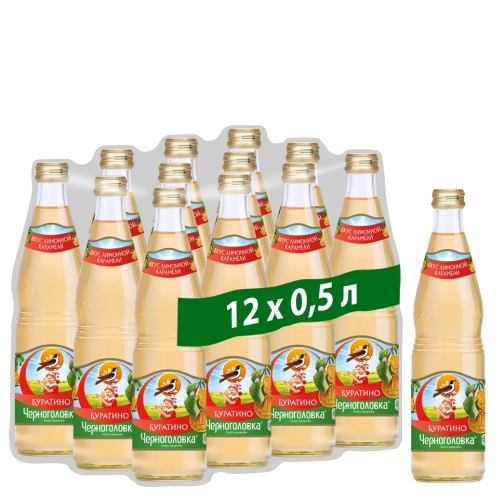 Лимонад Черноголовка - "Буратино" 0.5л