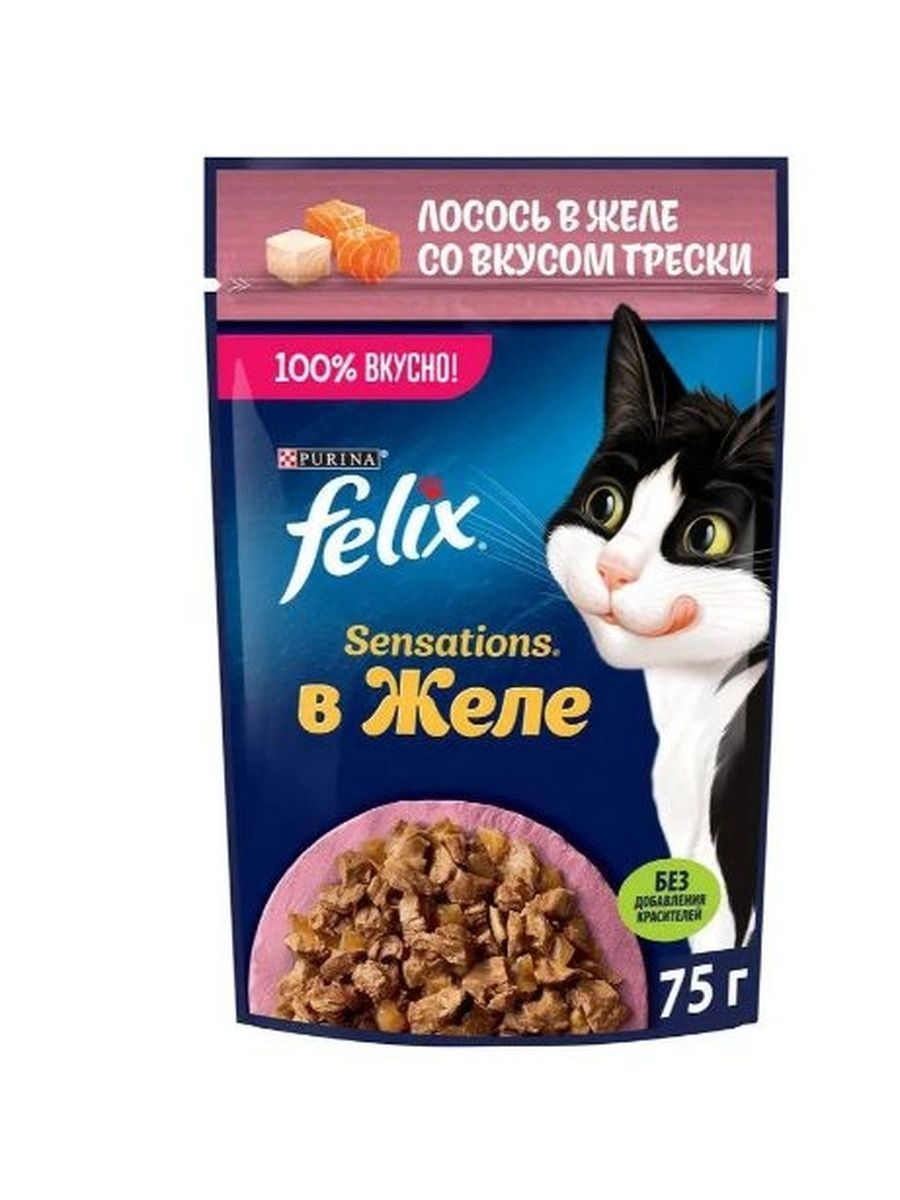Влажный корм Felix Sensations для кошек желе, лосось со вкусом трески, 75 г х 26 шт.