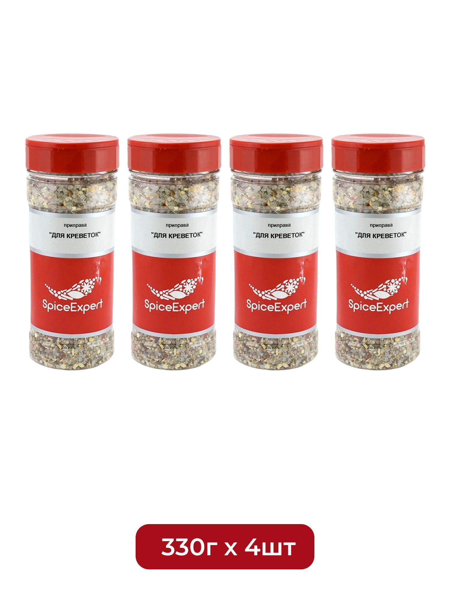 Приправа SpiceExpert для Креветок 330г х 4шт
