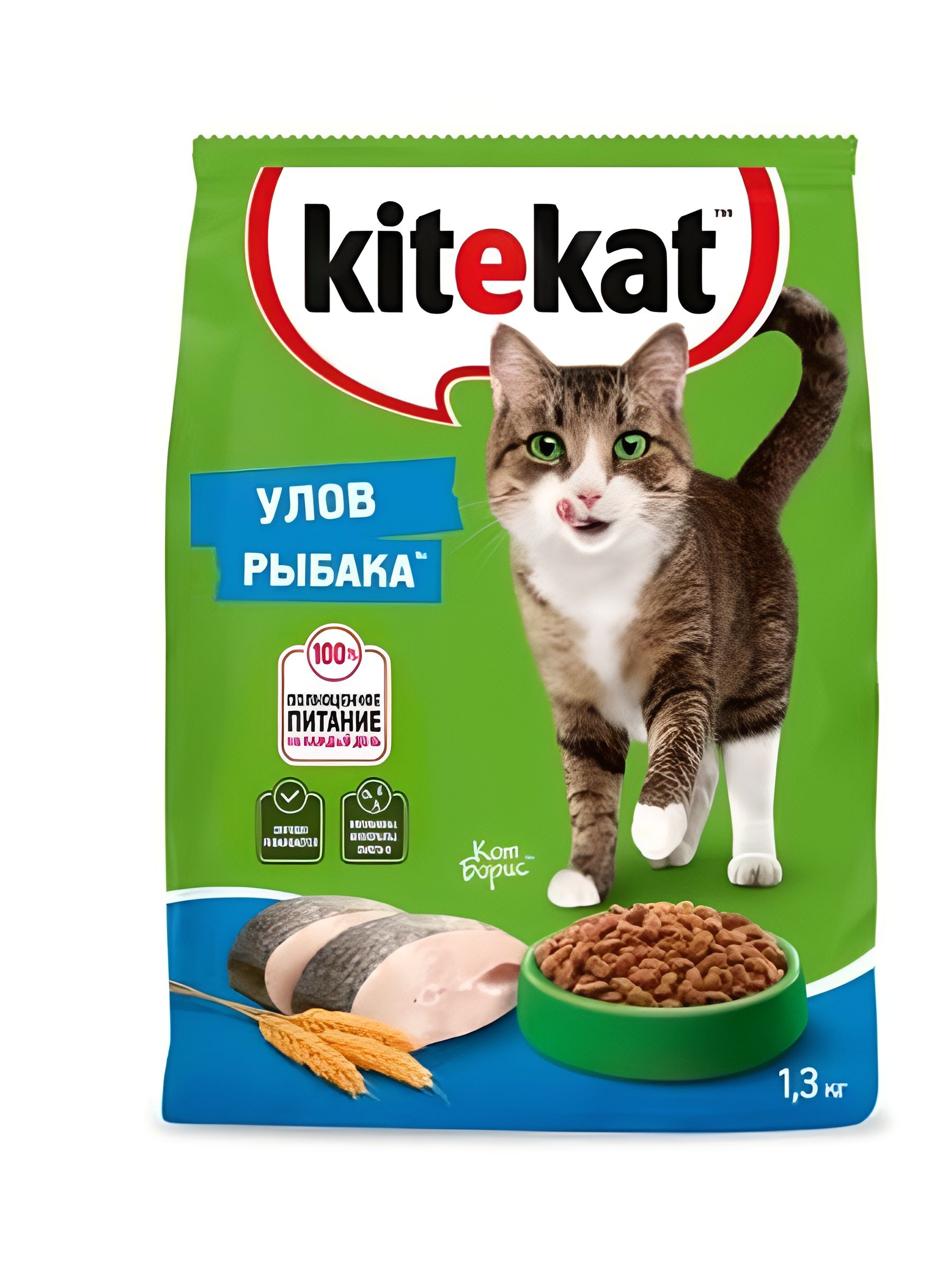 Корм сухой KITEKAT для взрослых кошек Улов Рыбака , 1.3 кг