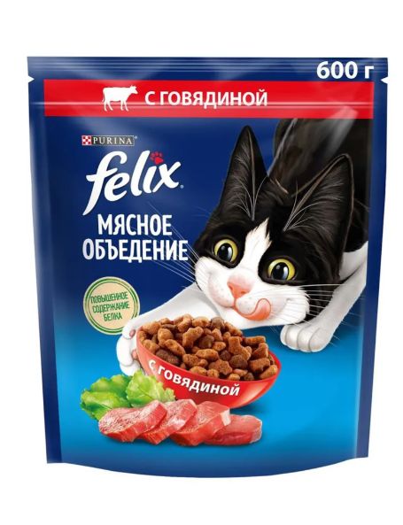 Корм Felix Мясное Объедение для кошек, с говядиной, 600 г