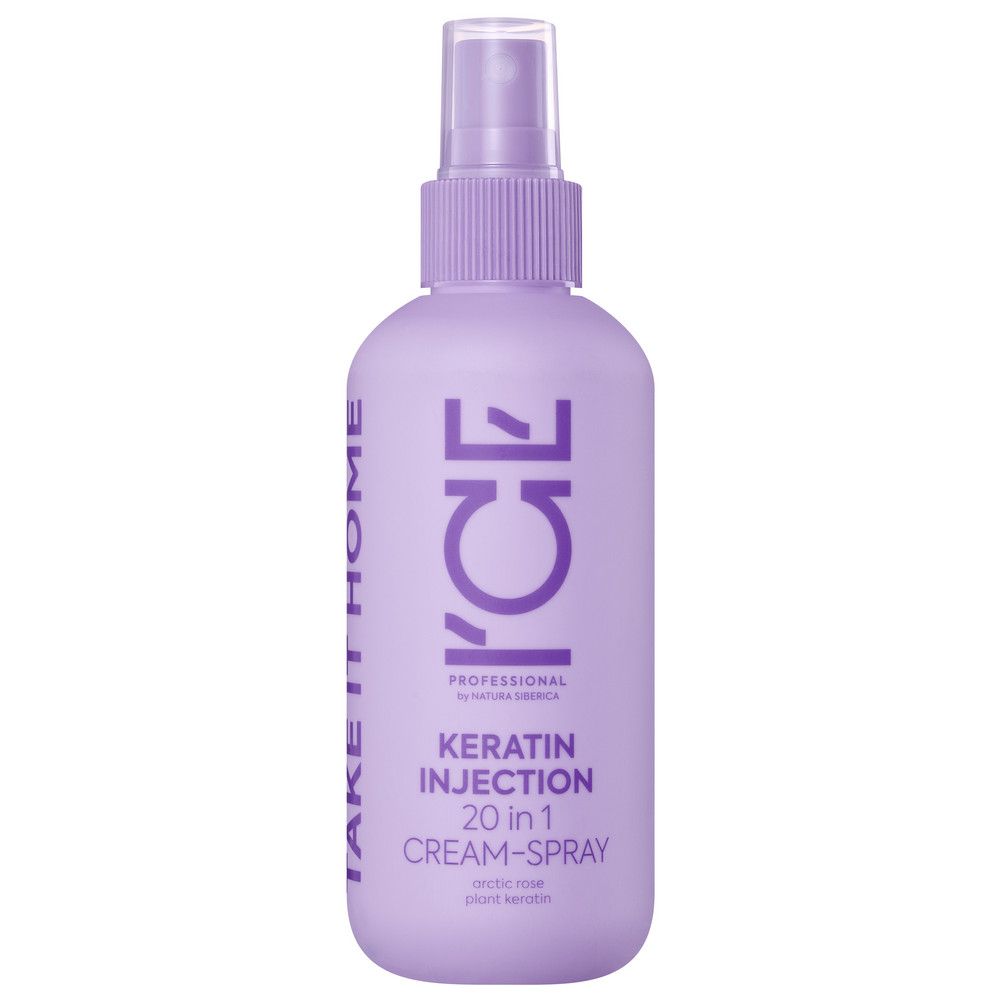 Кератиновый спрей для поврежденных волос 20 в 1 Keratin Injection ICE Professional by Natura Siberica Take It Home, 200 мл