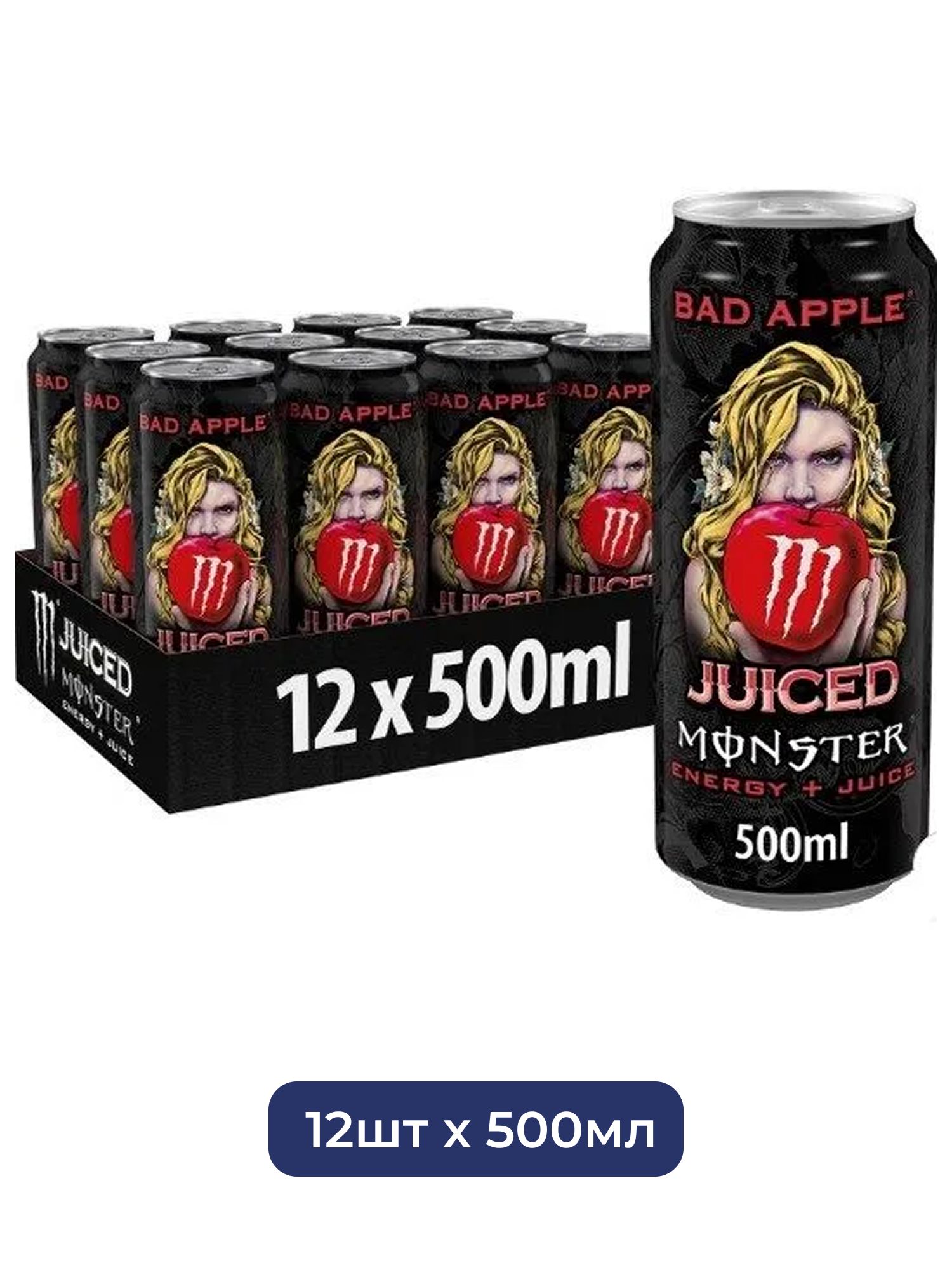 Энергетический напиток Monster Energy Bad Apple, 500 мл, упаковка 12 шт