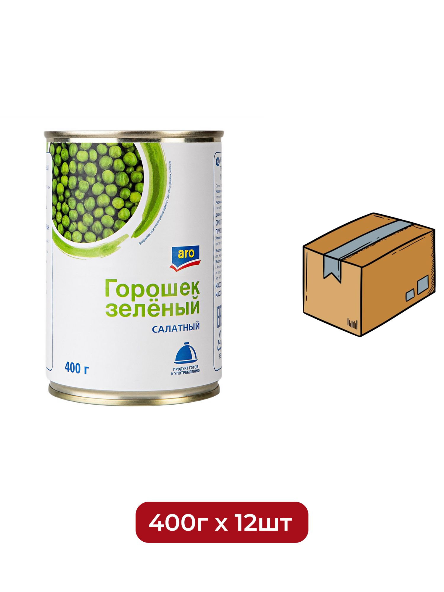 aro Горошек зеленый, 400г х 12 шт.