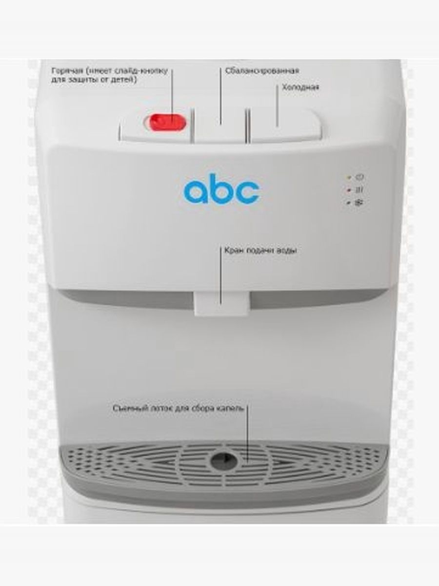 ABC Кулер для воды V100 напольный