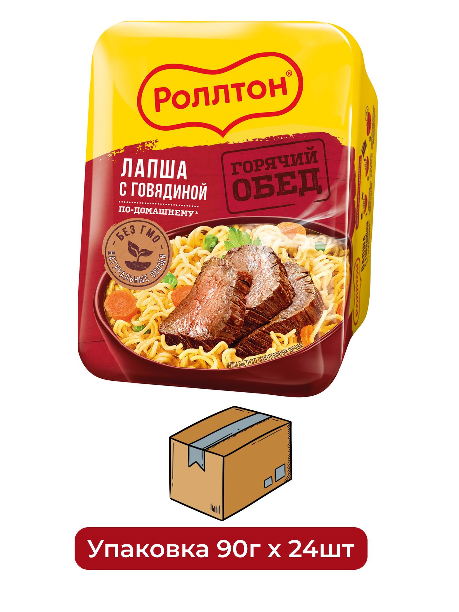 Лапша быстрого приготовления Роллтон Говядина по-домашнему, 90г х 24 шт.