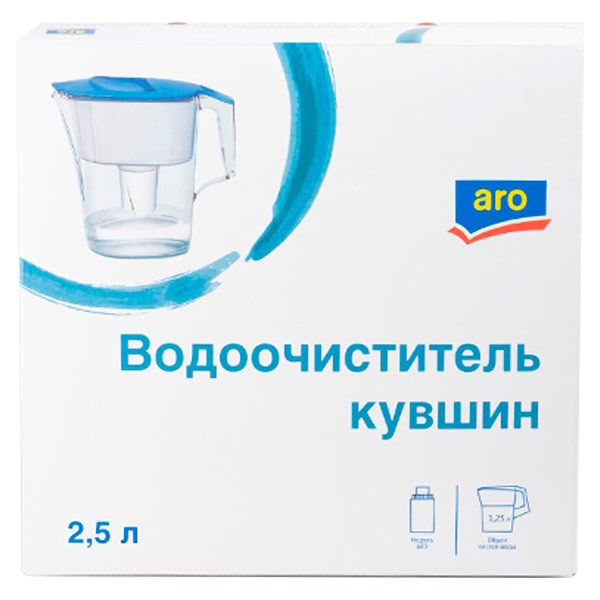 Фильтр кувшин Aro 2,5 литра