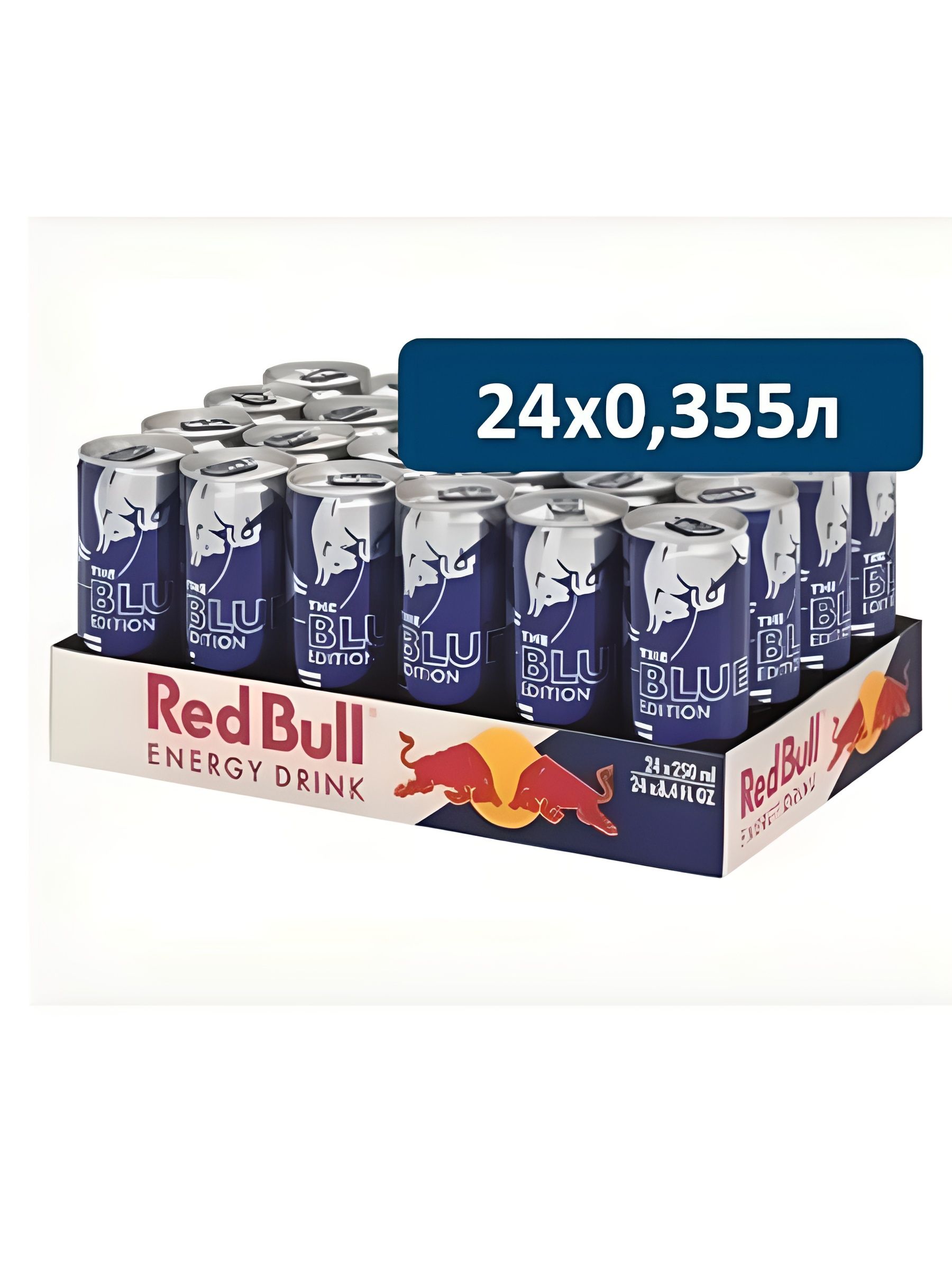 Энергетический напиток Red Bull Черника, 24 шт х 355 мл