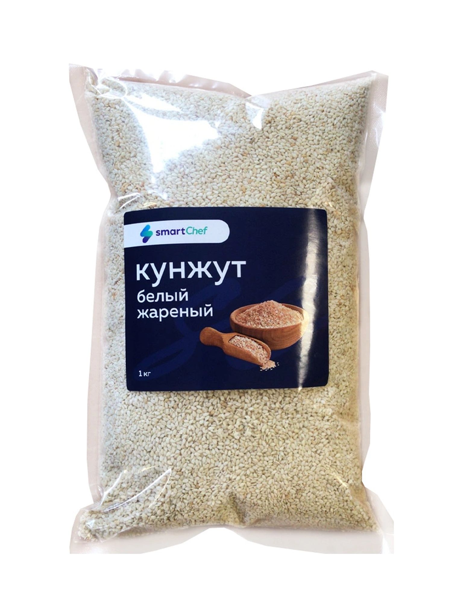 Кунжут Smart Chef Белый Жареный 1кг х 6шт.