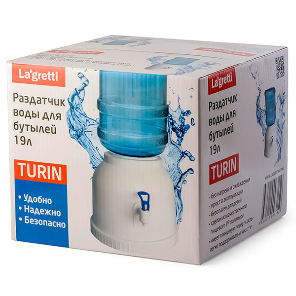 Водораздатчик Lagretti Turin белый