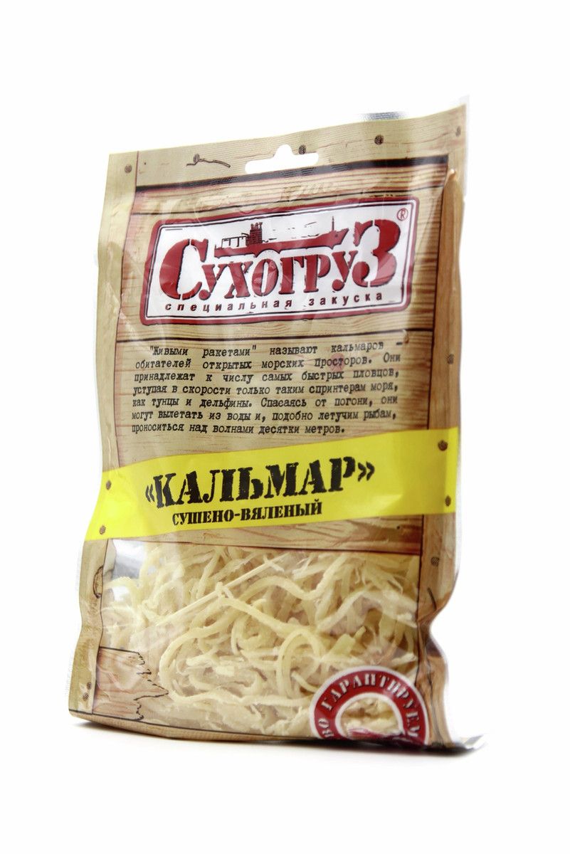 Снэки Сухогруз Кальмар сушеный, 70г. Упаковка 20шт. Набор 4 упаковки.