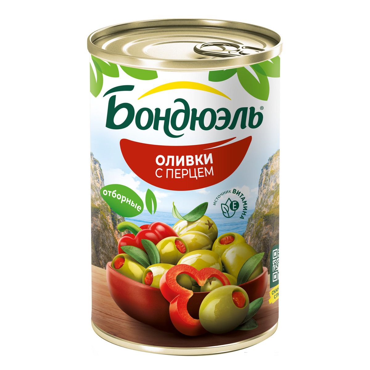 Оливки Бондюэль со сладким перцем, 300г х 6шт.