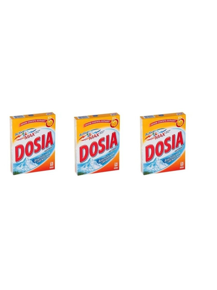Стиральный порошок автомат Dosia (Дося) Альпийская свежесть, 400г . Набор 3 шт.