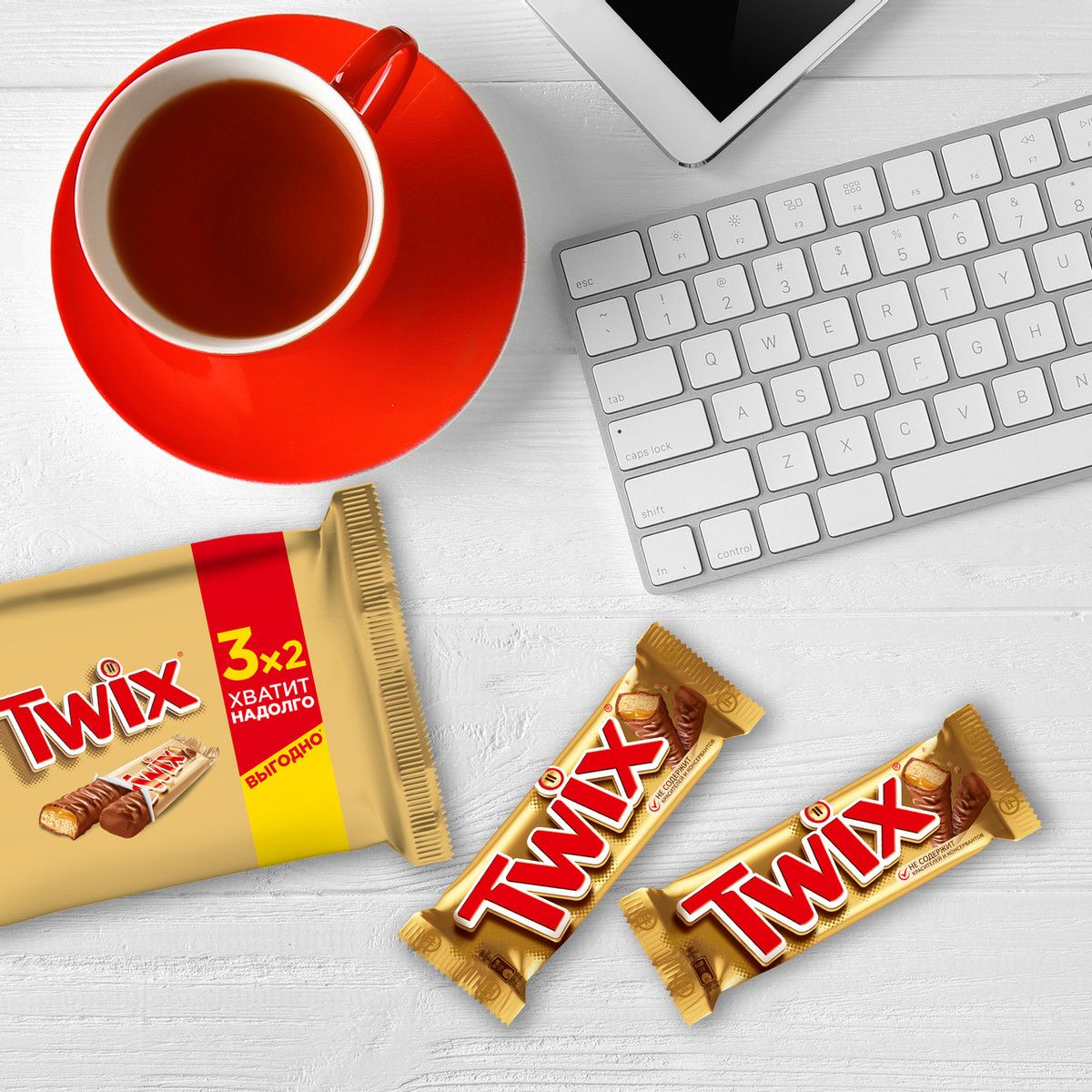 Батончик шоколадный Twix Xtra, 82г. Упаковка 24 шт.