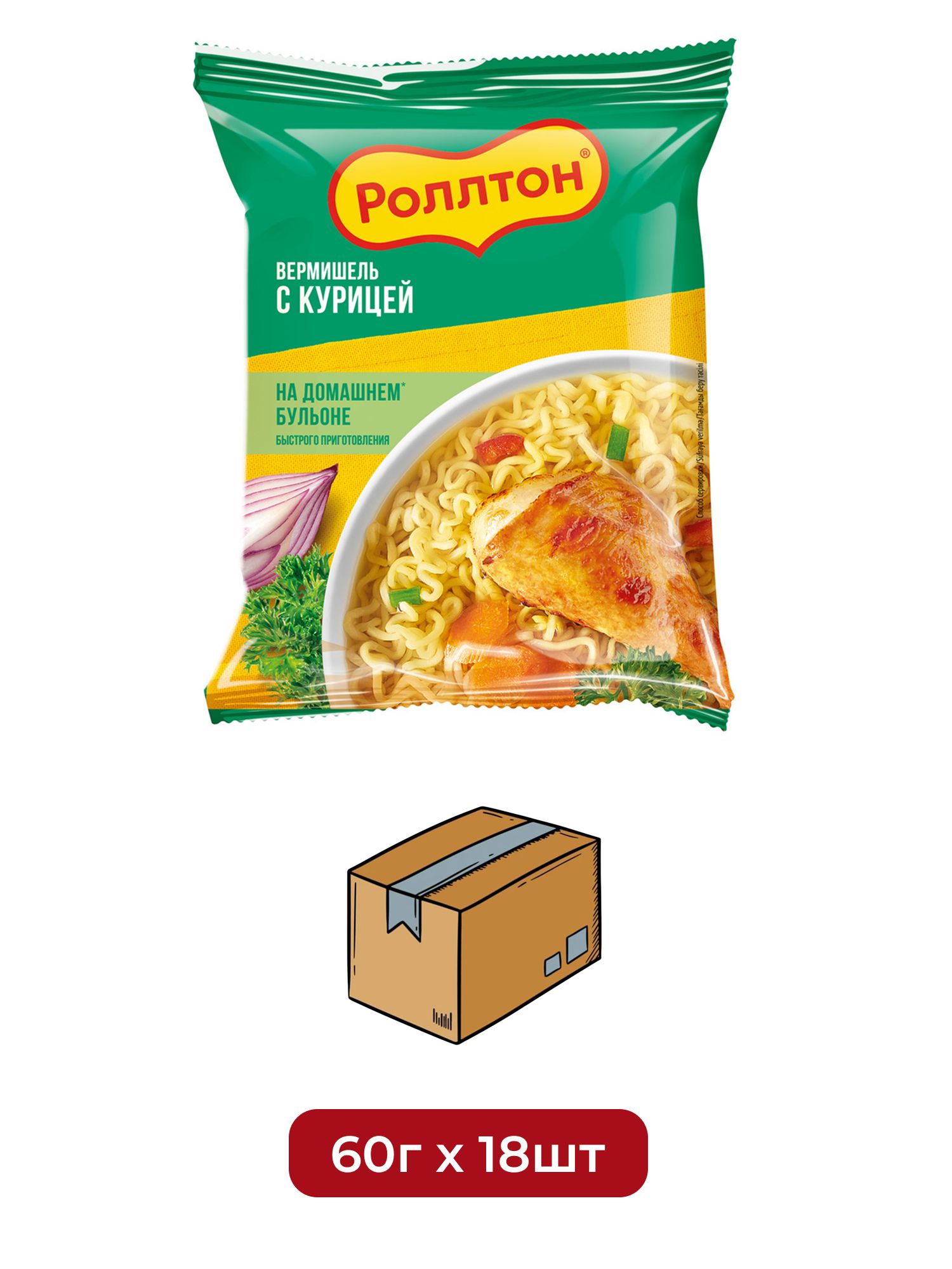 Вермишель быстрого приготовления Роллтон с курицей на домашнем бульоне, 60г х 18 шт.