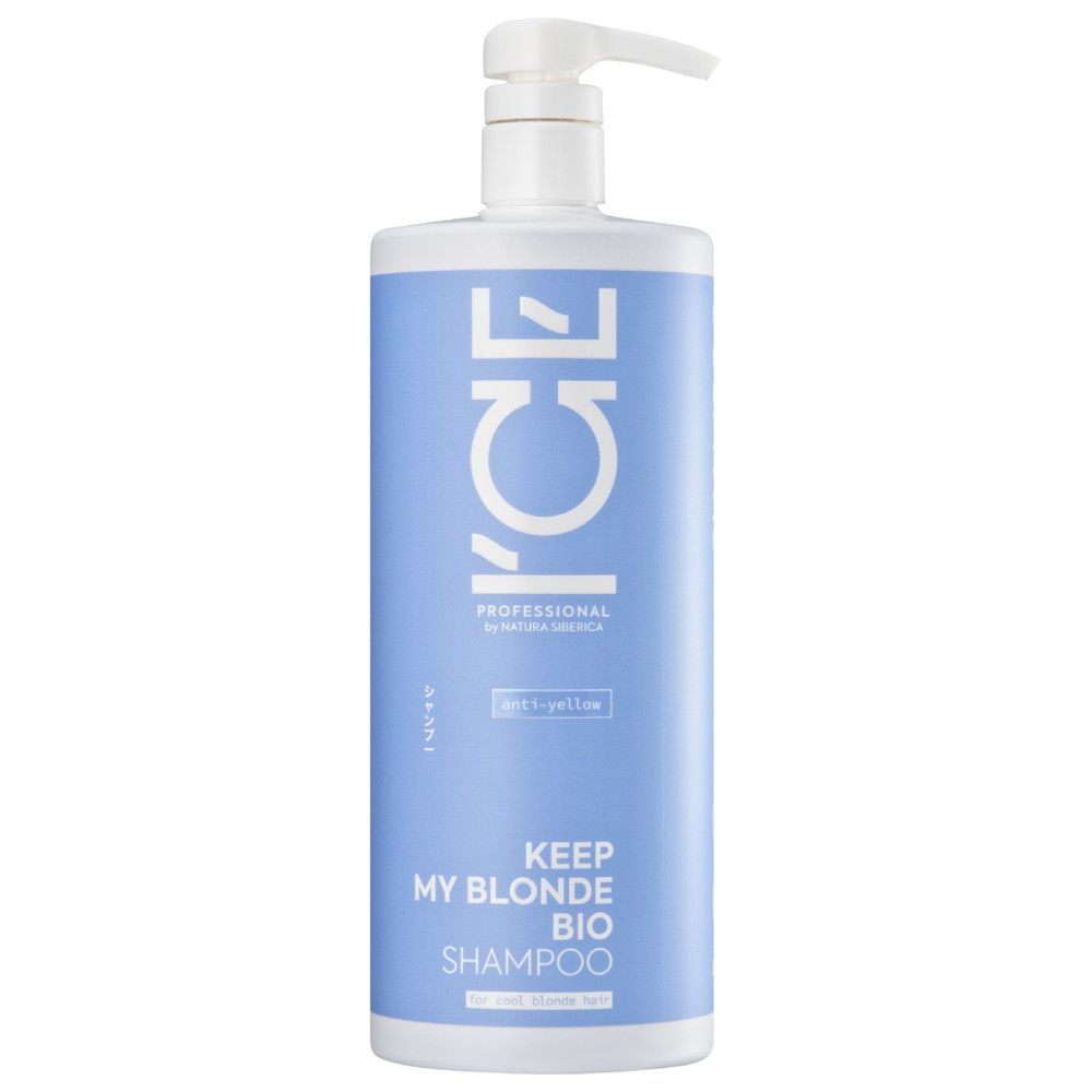 Тонирующий шампунь для светлых волос KEEP MY BLONDE SHAMPOO anti-yellow ICE Professional by Natura Siberica, 1000 мл х 6шт.