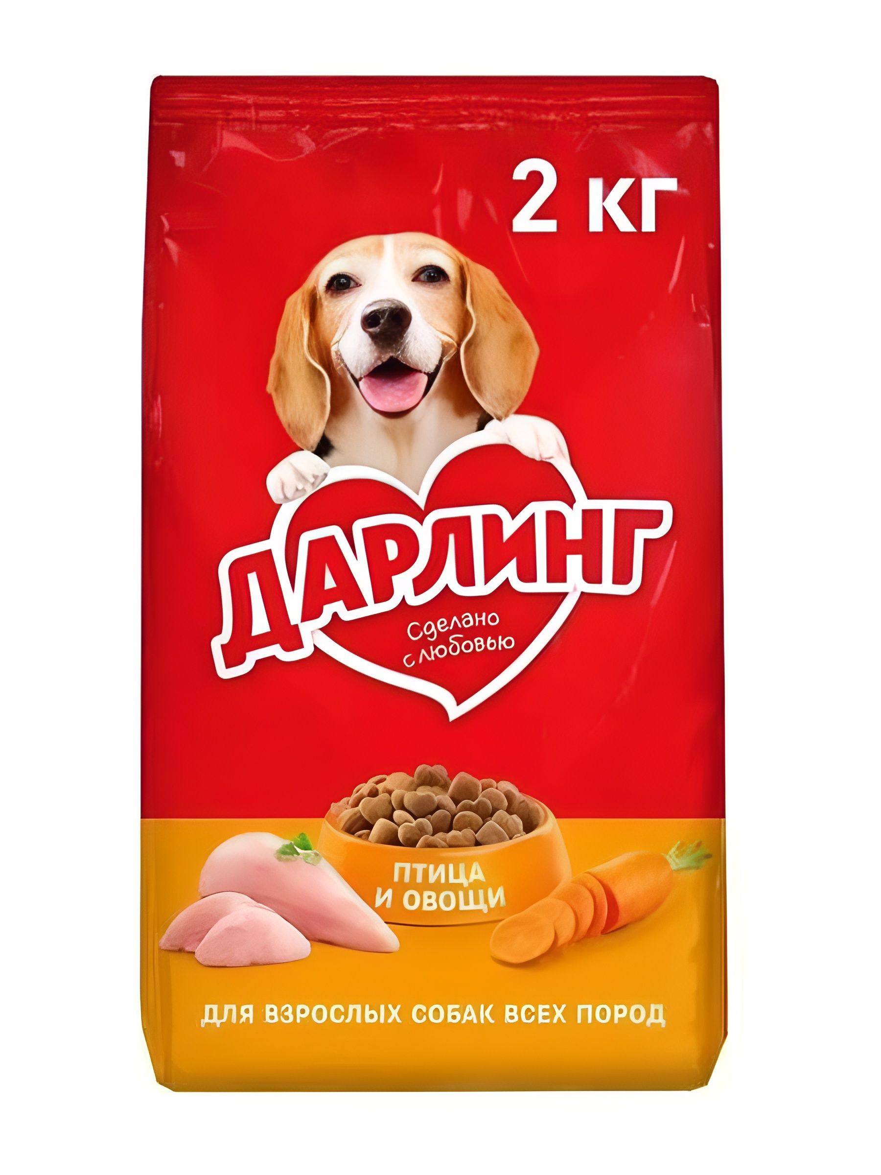 Сухой корм ДАРЛИНГ для взрослых собак, с птицей и добавлением овощей, 2 кг