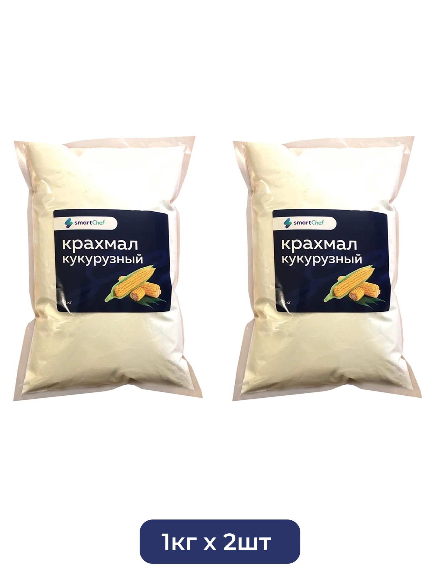 Крахмал Кукурузный Smart Chef 1кг х 2шт.