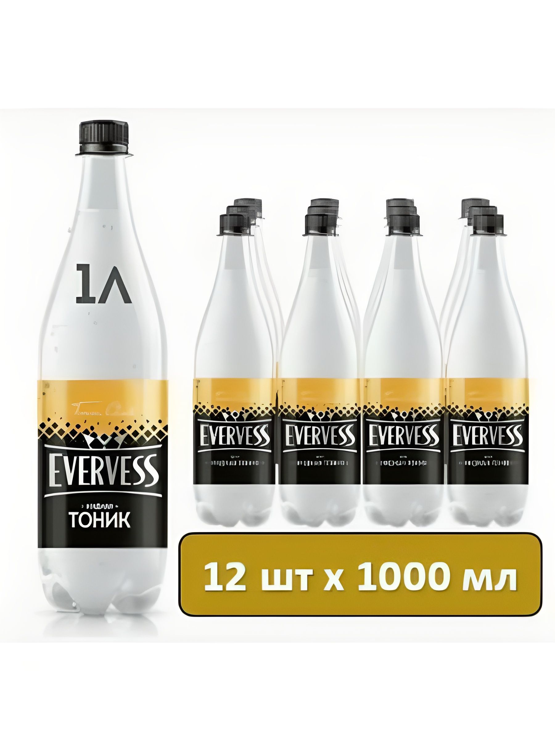 Напиток Evervess газированный, Тоник, 1л. ПЭТ. Упаковка 12 шт.