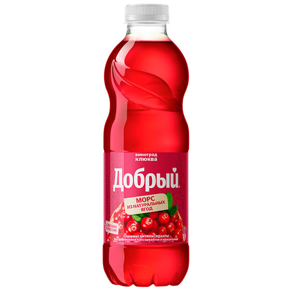 Морс Добрый виноград, клюква 0.97 литра, пэт