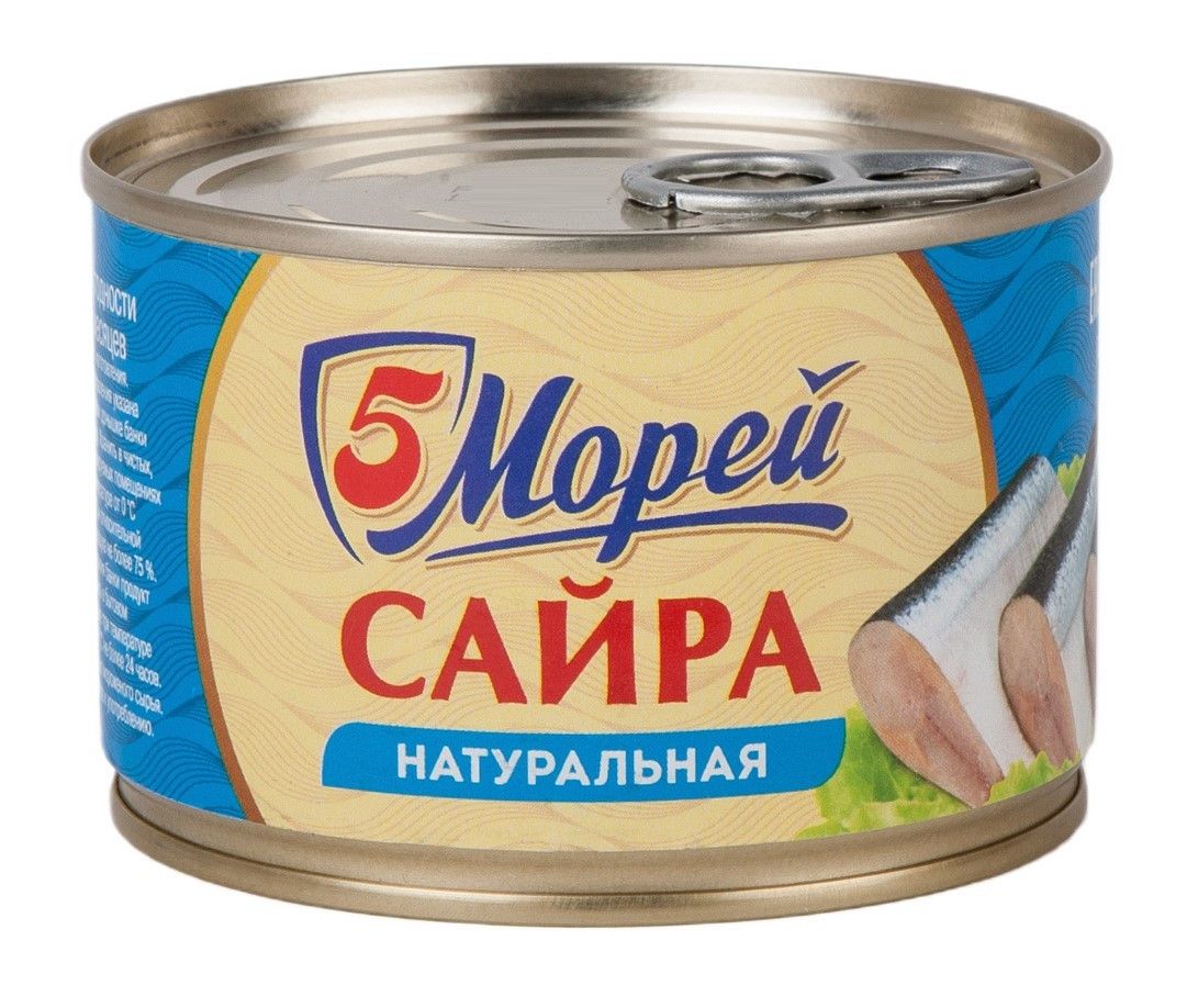 Сайра тихоокеанская 5 Морей натуральная, 250г х 24 шт.