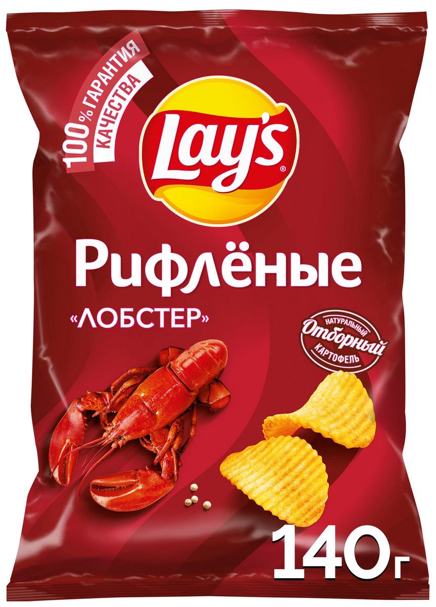 Чипсы Lay's рифленые Лобстер, 140г. Упаковка 19шт. Набор 2 упаковки.