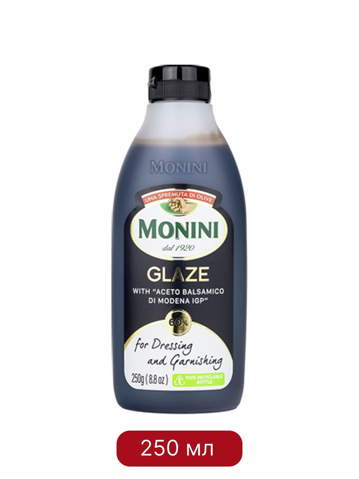 Соус бальзамический Monini Glaze классический, 250мл