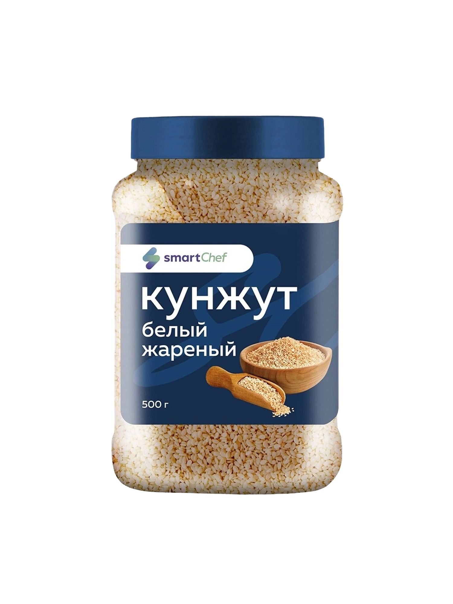 Кунжут Smart Chef Белый Жареный 500г х 6шт.