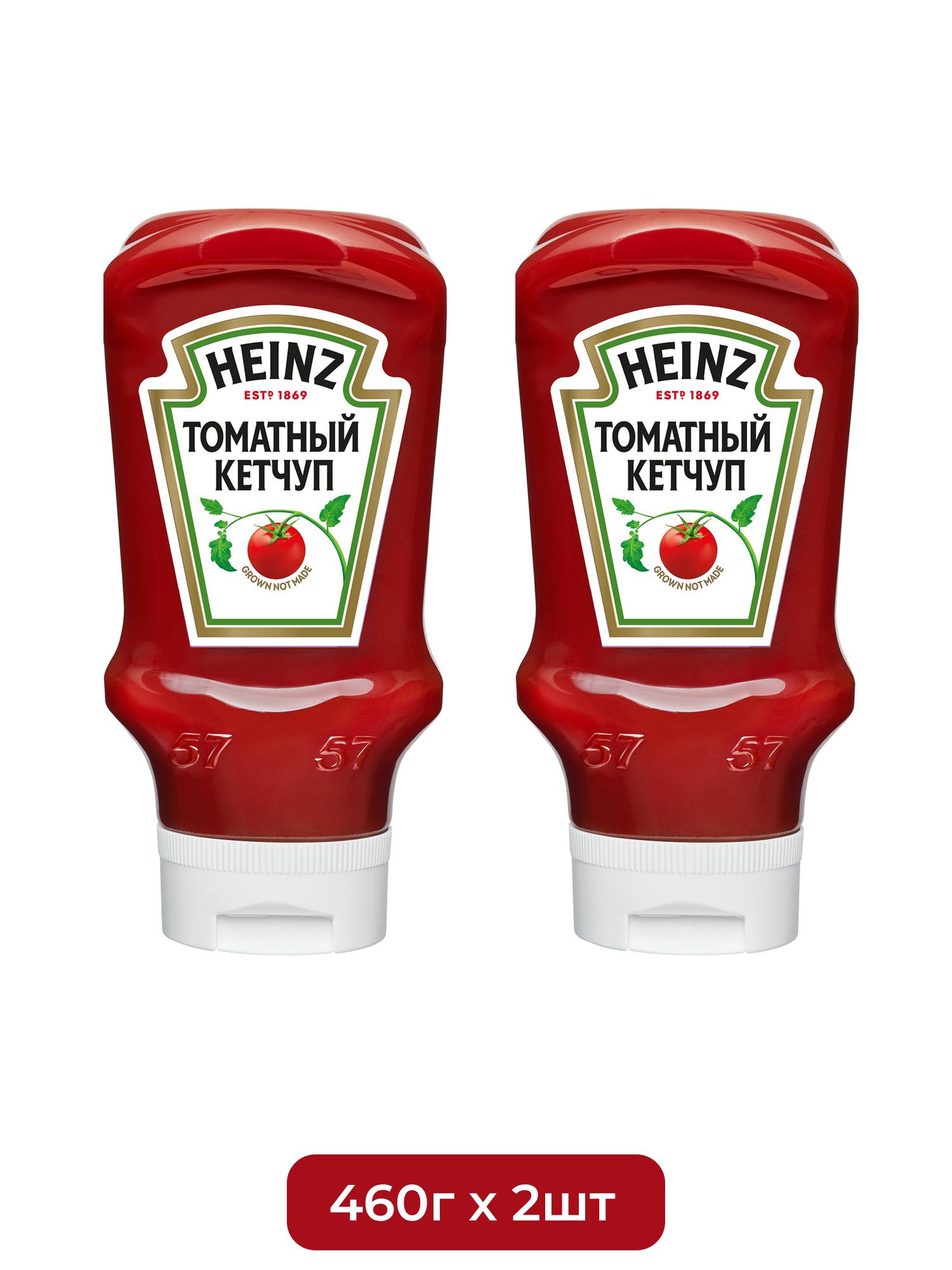 Кетчуп Heinz Томатный, 460г х 2шт