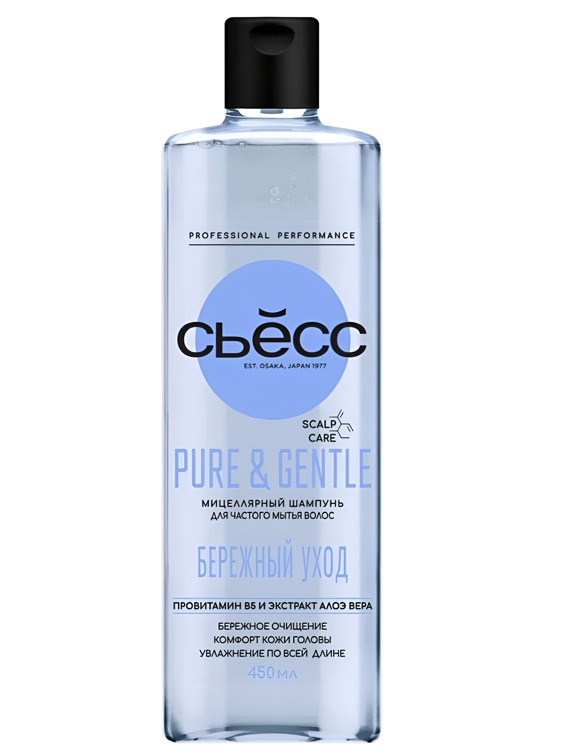 Шампунь женский СЬЕСС Pure&Gentle для всех типов волос, бережный уход, для жирной кожи головы, 450 мл