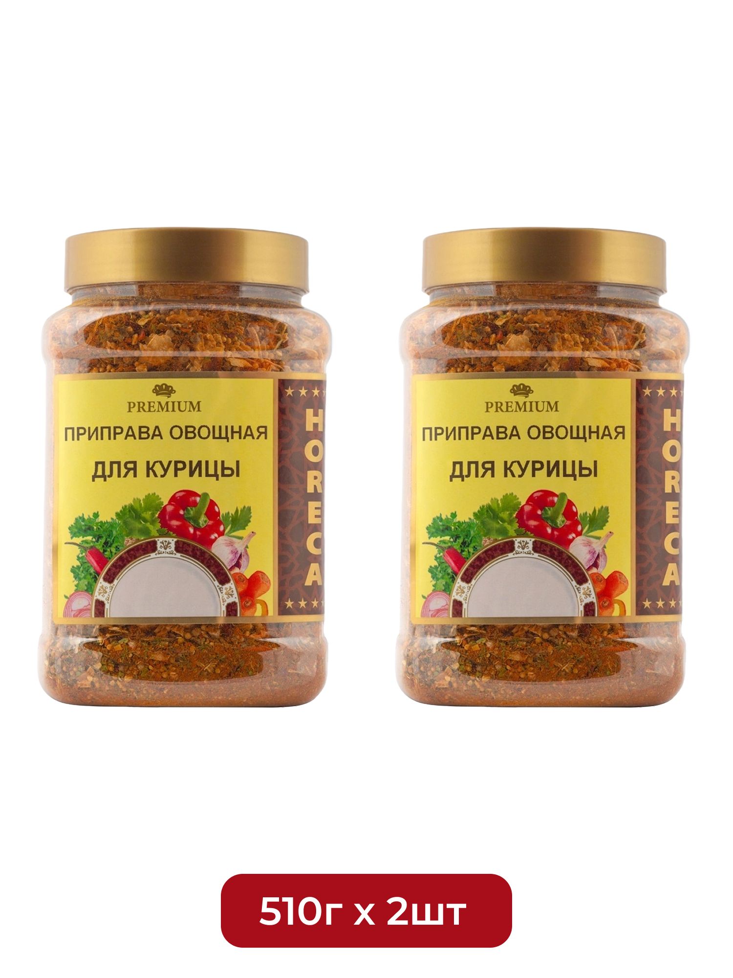 Овощная Приправа для Курицы Мой Продукт 510г х 2шт.